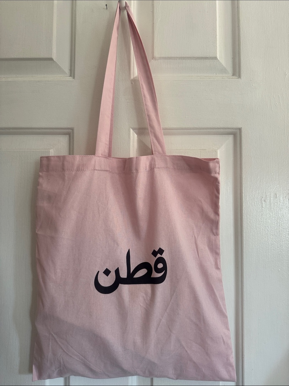 KOTN Pink Tote Bag (set of 2)